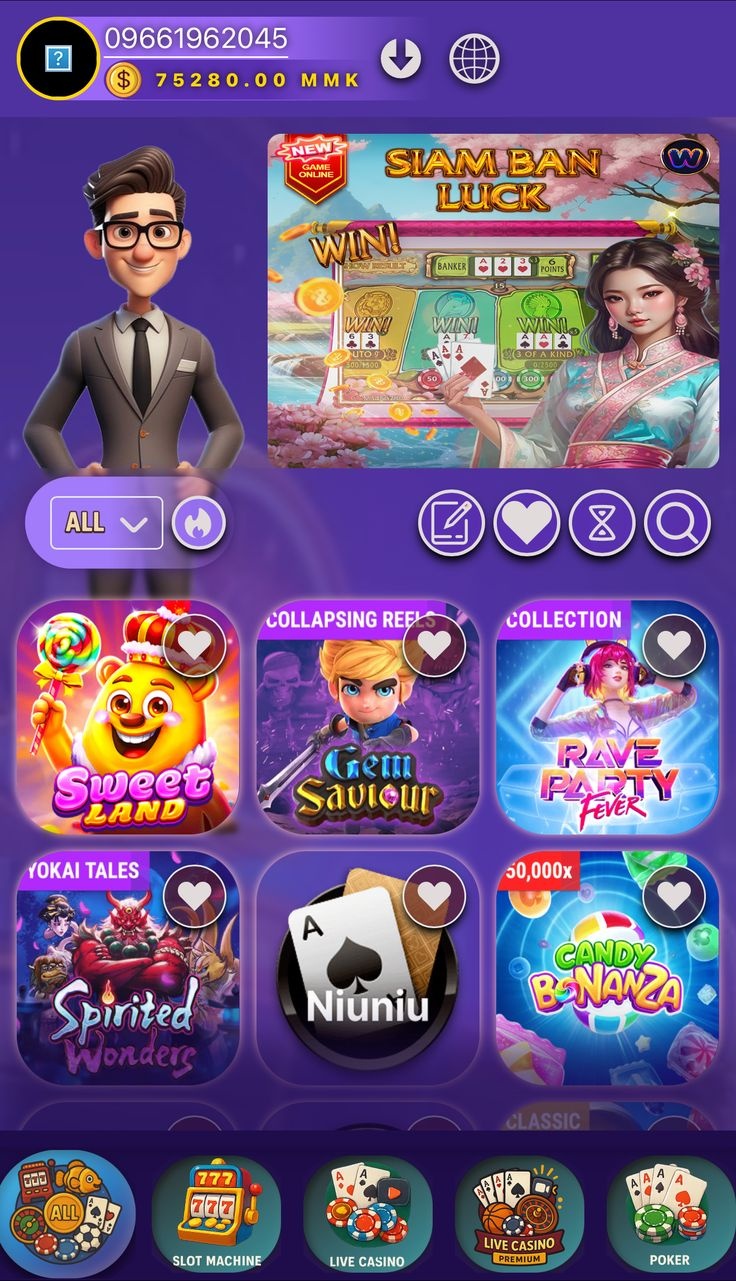 IGT Slots game